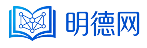 明德网
